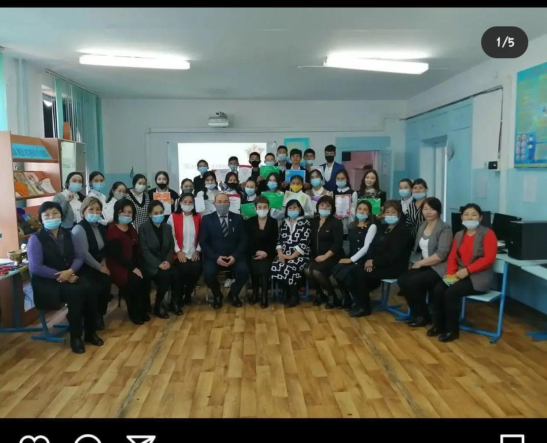 "Жанам деген жүрекке от берейік!"