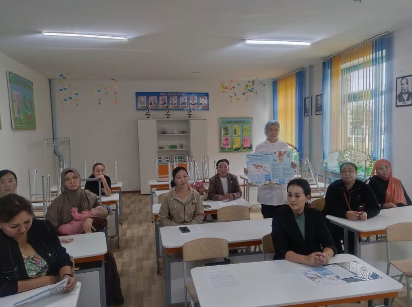 Ата-аналар жиналысы