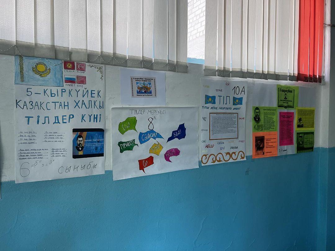 “Тілім менің тірлігімнің айғағы”