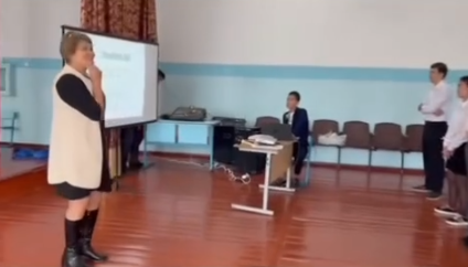 «Табысты Қарым-қатынас» тимбилдинг