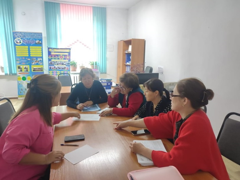 Тәрбие мен оқыту бірлестігі отырысы