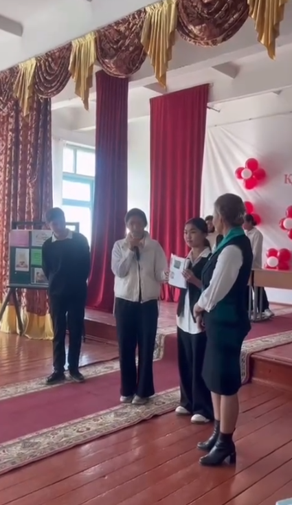 “Қарттарым асыл қазынам”