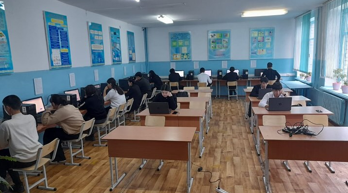 Байқау сынағы