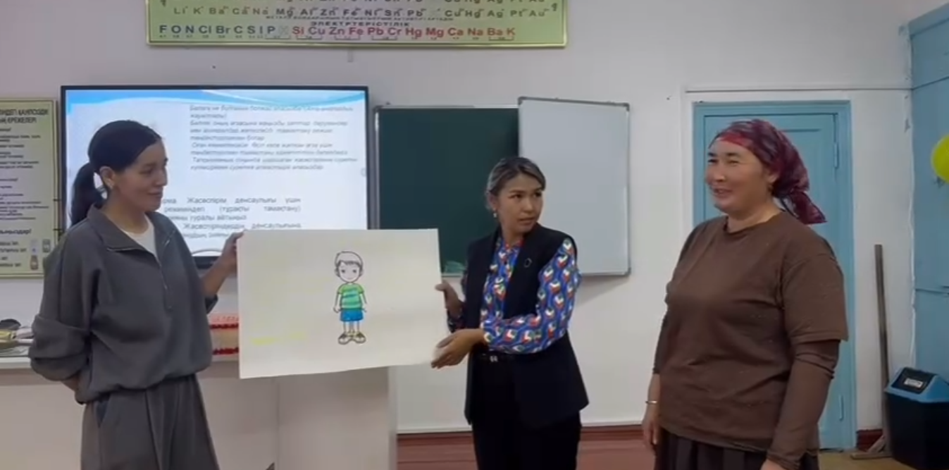 “Бүкіл отбасы үшін пайдалы рацион”